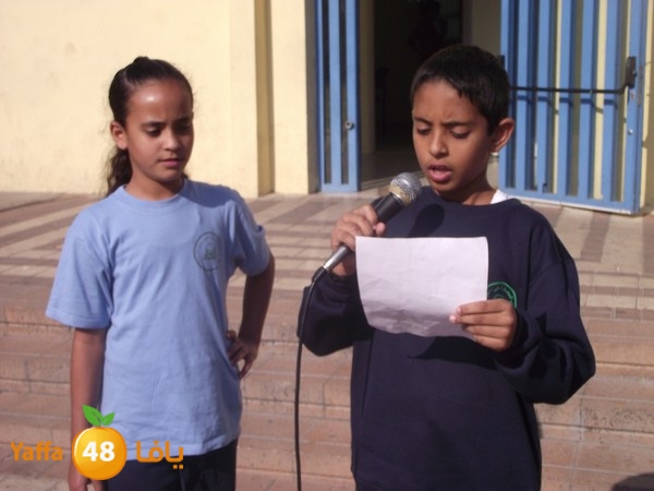 ajyal primeray 1119 (22).JPG